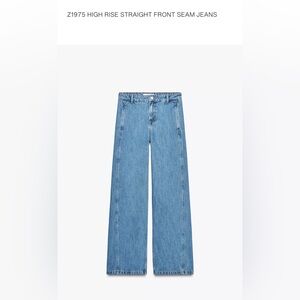 Zara High-rise Straight Front Seam Jeans